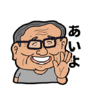 おじぶい（個別スタンプ：18）