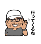 おじぶい（個別スタンプ：21）