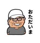 おじぶい（個別スタンプ：22）