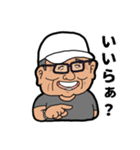 おじぶい（個別スタンプ：27）