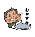 おじぶい（個別スタンプ：32）