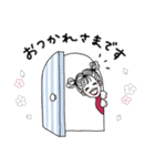 礼儀正しいおねえさん【敬語】（個別スタンプ：1）
