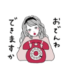 礼儀正しいおねえさん【敬語】（個別スタンプ：4）