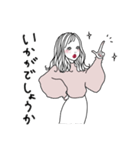 礼儀正しいおねえさん【敬語】（個別スタンプ：5）