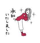 礼儀正しいおねえさん【敬語】（個別スタンプ：6）