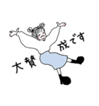 礼儀正しいおねえさん【敬語】（個別スタンプ：7）