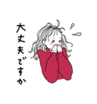 礼儀正しいおねえさん【敬語】（個別スタンプ：9）