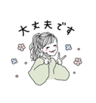 礼儀正しいおねえさん【敬語】（個別スタンプ：10）
