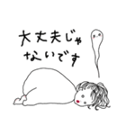 礼儀正しいおねえさん【敬語】（個別スタンプ：11）