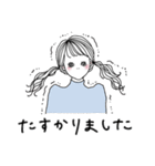 礼儀正しいおねえさん【敬語】（個別スタンプ：14）