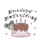 礼儀正しいおねえさん【敬語】（個別スタンプ：17）