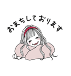礼儀正しいおねえさん【敬語】（個別スタンプ：22）