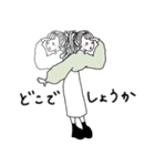 礼儀正しいおねえさん【敬語】（個別スタンプ：23）