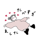 礼儀正しいおねえさん【敬語】（個別スタンプ：24）