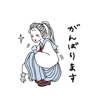 礼儀正しいおねえさん【敬語】（個別スタンプ：26）