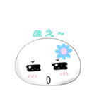 もちもちもちたん（個別スタンプ：2）