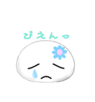 もちもちもちたん（個別スタンプ：3）