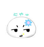 もちもちもちたん（個別スタンプ：4）