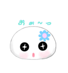 もちもちもちたん（個別スタンプ：5）