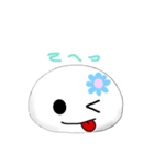 もちもちもちたん（個別スタンプ：6）