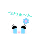もちもちもちたん（個別スタンプ：7）