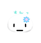 もちもちもちたん（個別スタンプ：10）