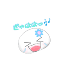 もちもちもちたん（個別スタンプ：12）