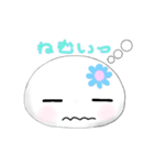 もちもちもちたん（個別スタンプ：14）
