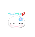もちもちもちたん（個別スタンプ：15）