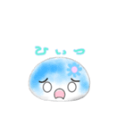 もちもちもちたん（個別スタンプ：16）