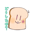 にゅー ぱんのたや（個別スタンプ：4）
