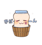 にゅー ぱんのたや（個別スタンプ：16）
