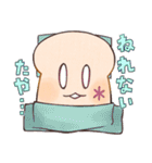 にゅー ぱんのたや（個別スタンプ：30）