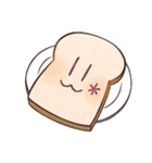 にゅー ぱんのたや（個別スタンプ：39）