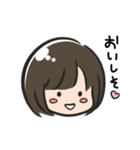 やすなスタンプ(飢え)（個別スタンプ：1）
