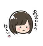 やすなスタンプ(飢え)（個別スタンプ：4）