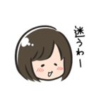 やすなスタンプ(飢え)（個別スタンプ：5）