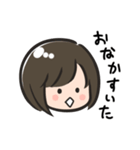 やすなスタンプ(飢え)（個別スタンプ：6）