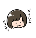 やすなスタンプ(飢え)（個別スタンプ：7）