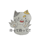 こねねこのにゃんぱん（個別スタンプ：1）