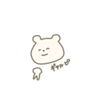 微笑みのくま(小さめ)（個別スタンプ：1）