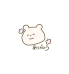微笑みのくま(小さめ)（個別スタンプ：3）