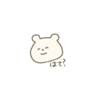微笑みのくま(小さめ)（個別スタンプ：5）