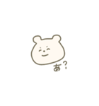 微笑みのくま(小さめ)（個別スタンプ：6）