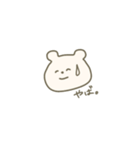 微笑みのくま(小さめ)（個別スタンプ：7）