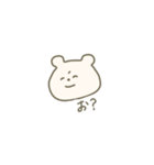 微笑みのくま(小さめ)（個別スタンプ：8）