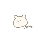 微笑みのくま(小さめ)（個別スタンプ：11）