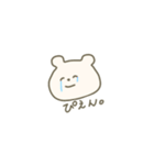 微笑みのくま(小さめ)（個別スタンプ：15）