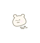 微笑みのくま(小さめ)（個別スタンプ：21）