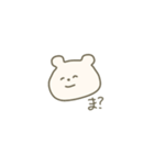 微笑みのくま(小さめ)（個別スタンプ：27）